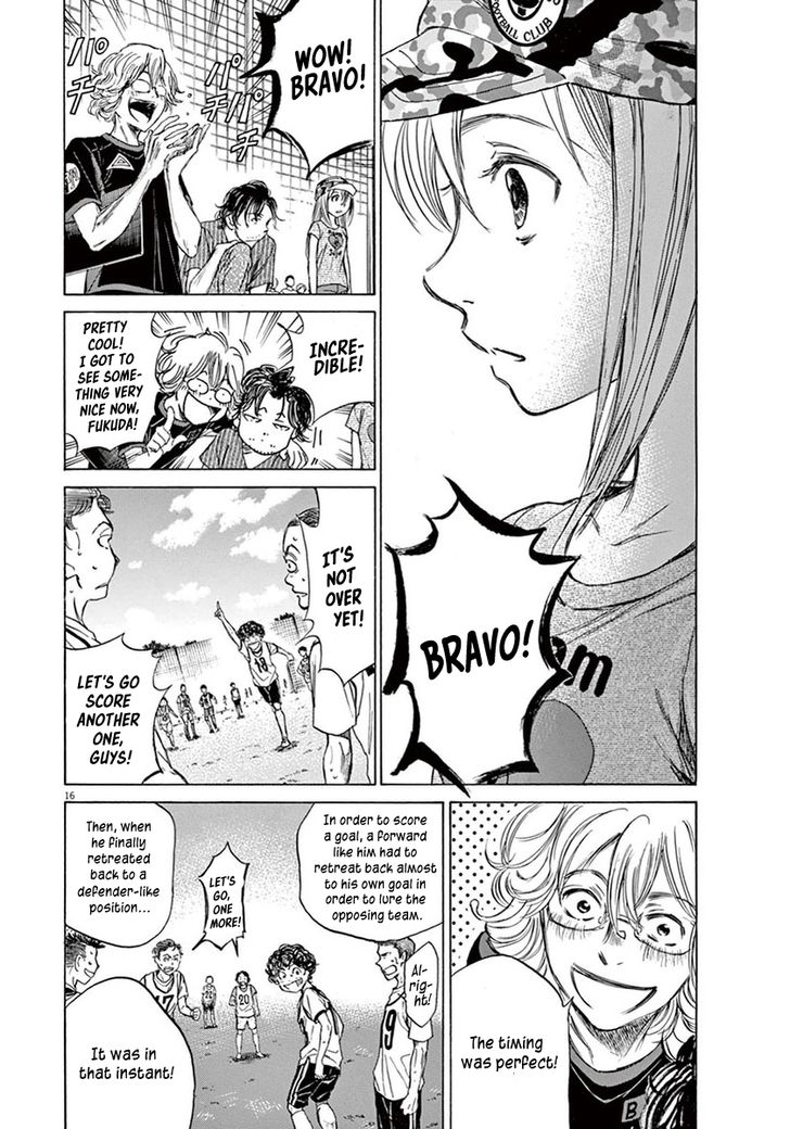 Ao Ashi, Chapter 5 image 15